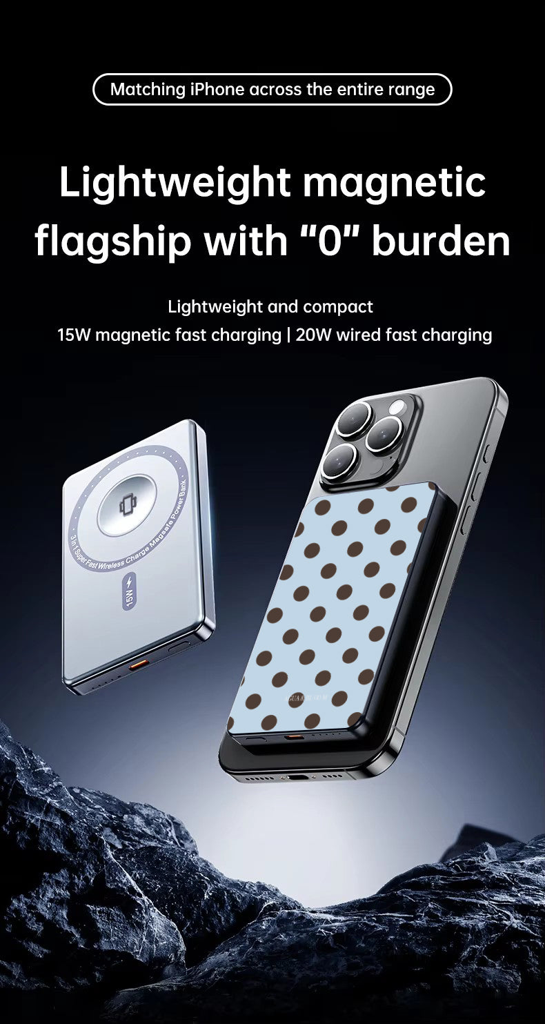 Connect the Dots Magnetic Power Bank