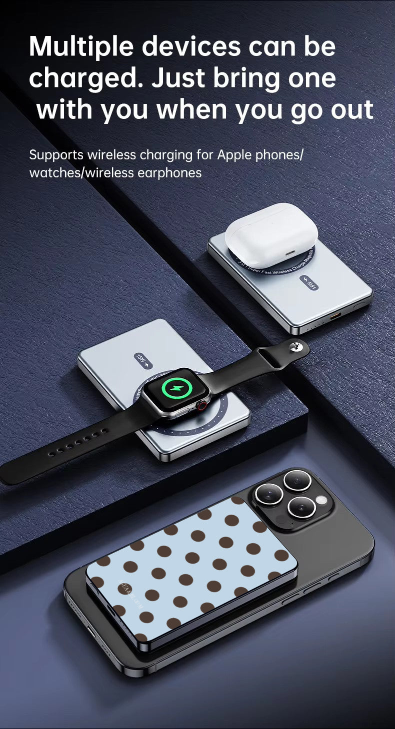Connect the Dots Magnetic Power Bank