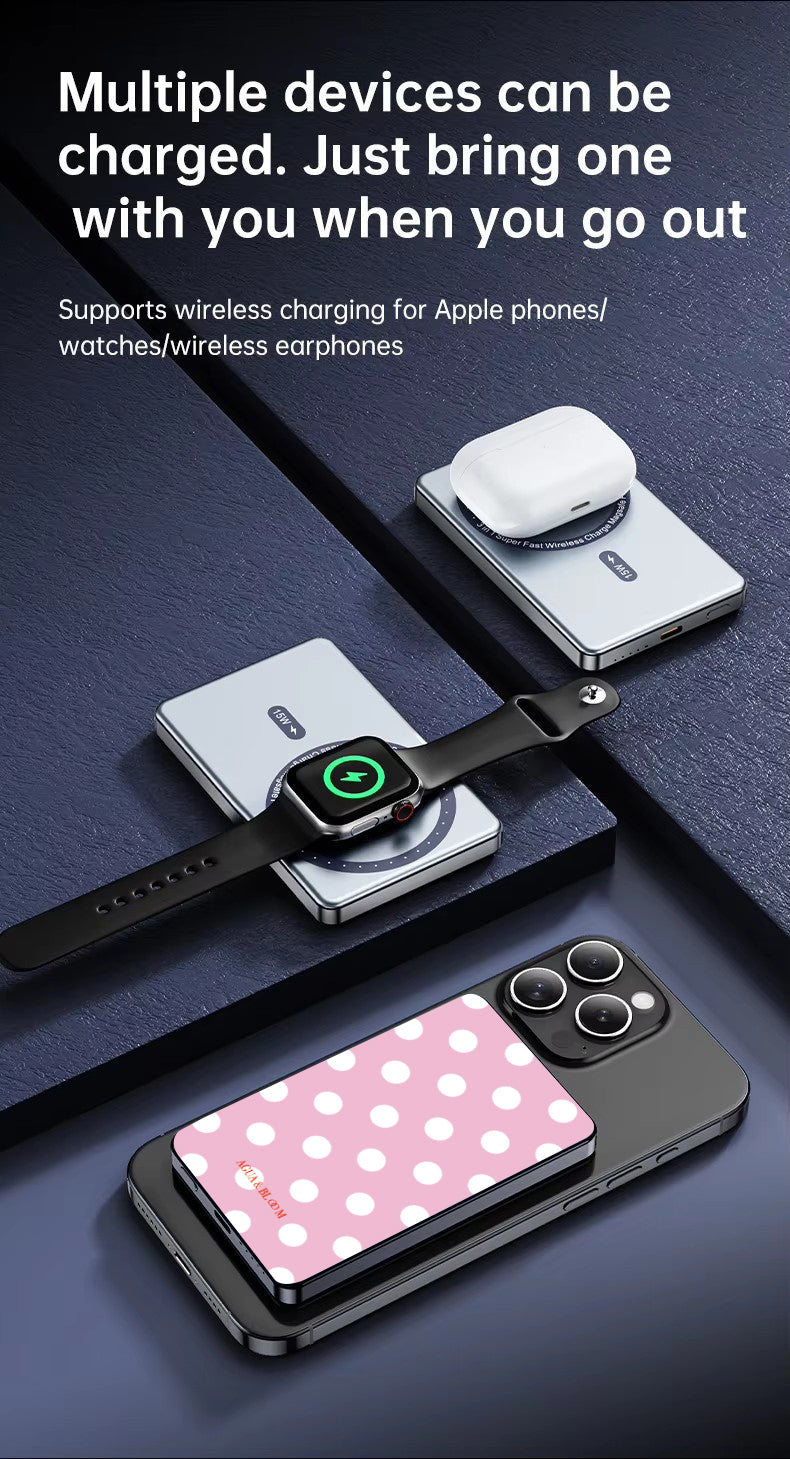 Hey Cutie Magnetic Power Bank
