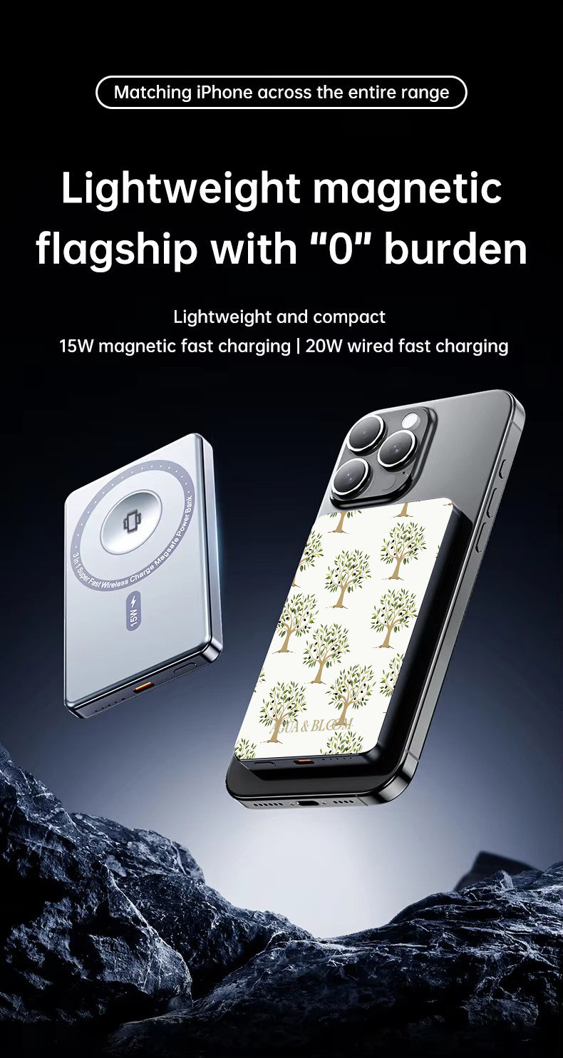 Under Our Tree Magnetic Power Bank