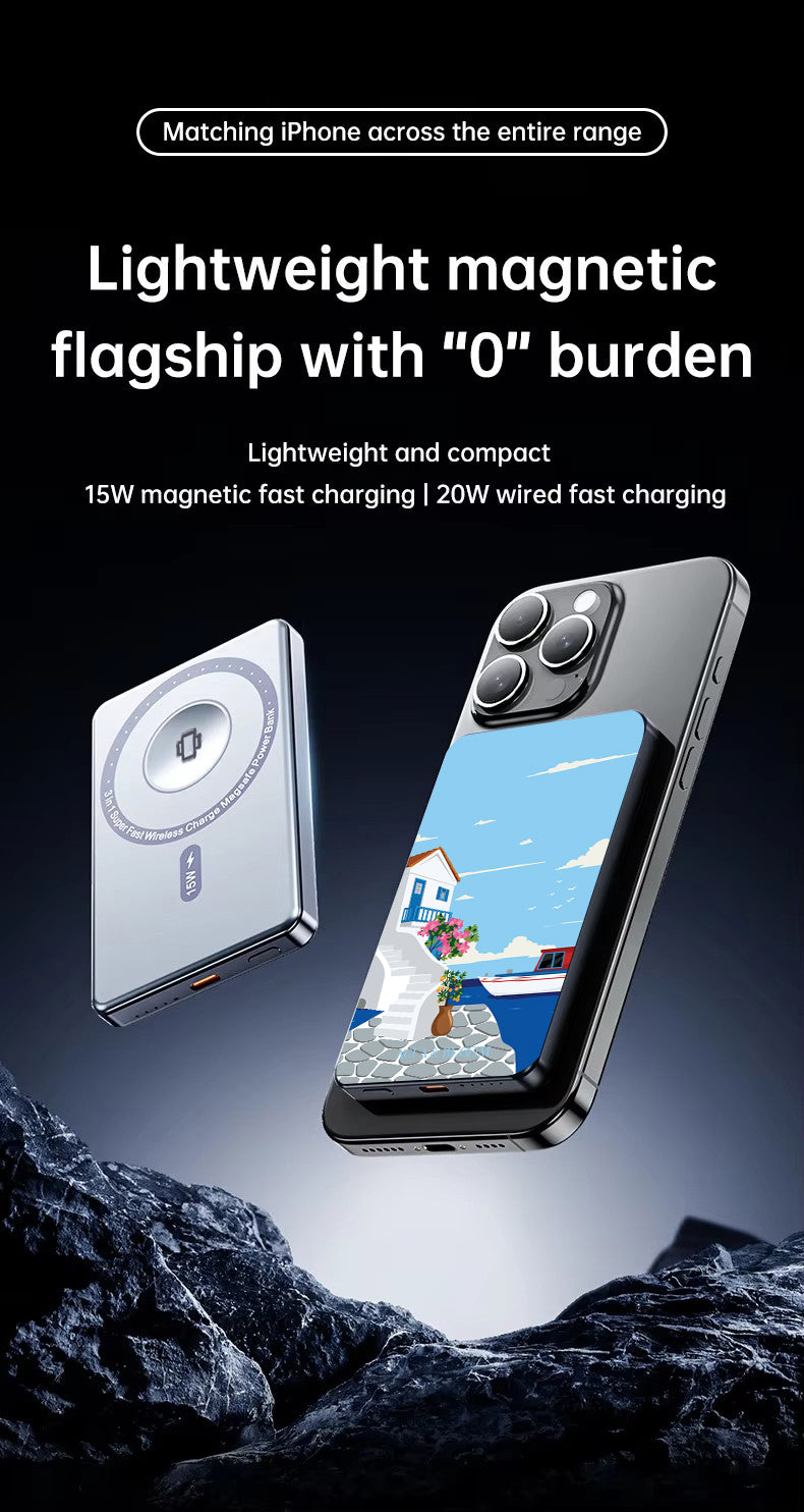 Mediterranean Breeze Magnetic Power Bank